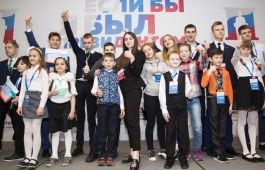 Жителей Хакасии приглашают поучаствовать в конкурсе молодежных проектов