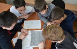 В Национальном архиве завершились мероприятия, посвященные профориентационному воспитанию