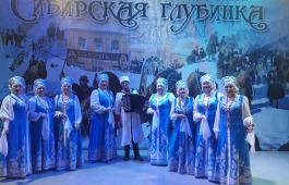 Ансамбль «Медуница» Центра культуры имени Кадышева стал лауреатом Краевого конкурса исполнителей народной песни