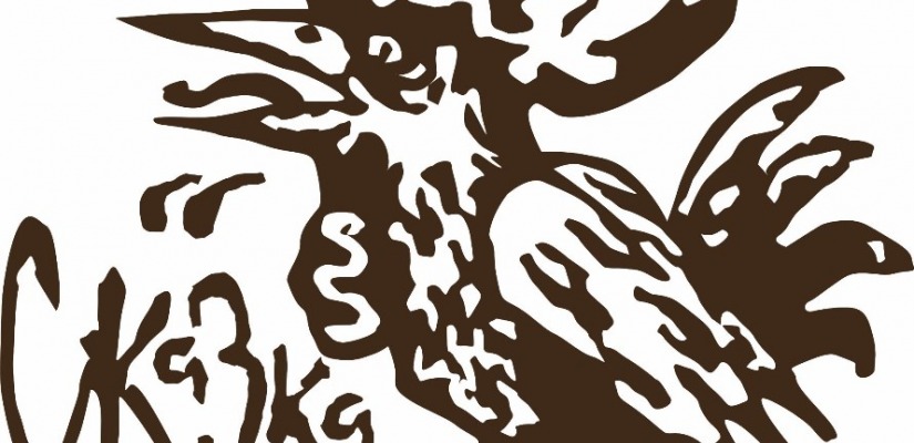 Сотрудники театра «Сказка» - в жюри конкурса «Живая классика»