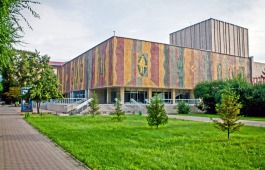 Русский драматический театр имени М.Ю. Лермонтова отменяет мероприятия
