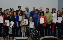 В Хакасии подвели итоги Республиканского литературного конкурса для молодых авторов «Радуга талантов»