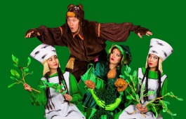 Республиканская филармония приглашает к телеэкранам юных зрителей