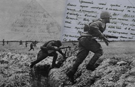 Драмтеатр Лермонтова читает произведения о войне