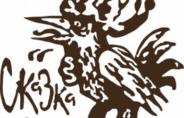 Сотрудники театра «Сказка» - в жюри конкурса «Живая классика»