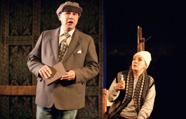 Репертуар драмтеатра Лермонтова на первые дни мая