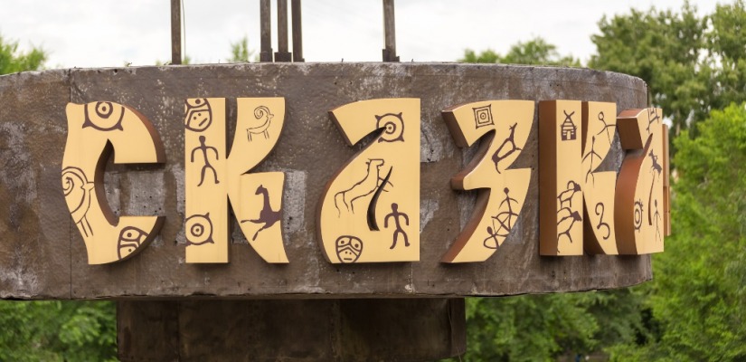 Рубрика театра кукол #ХоббиСказочников