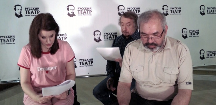 «Лермонт.оffклуб» пройдет онлайн