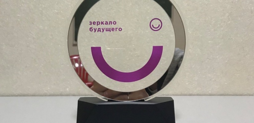 В рамках кинофестиваля «Зеркало Будущего PRO» состоится масштабный грантовый конкурс