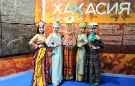 Театр моды «Алтыр» из Хакасии получил Гран-при Международного онлайн-конкурса «Best of the best» в Якутске