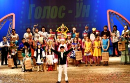 В Хакасии подвели итоги детско-юношеского конкурса национальной эстрадной песни «Голос - Ÿн»