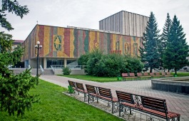 Хакасия поддержала Всероссийский онлайн-челлендж к Дню России #РусскиеРифмы