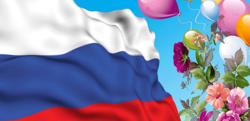 Драмтеатр имени А.М. Топанова присоединился к флешмобу в честь Дня России