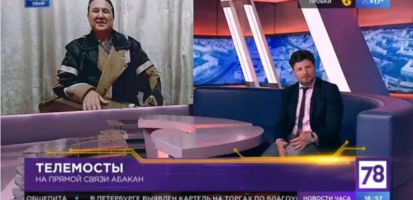 Жители Санкт-Петербурга услышали звуки чатхана и горловое пение