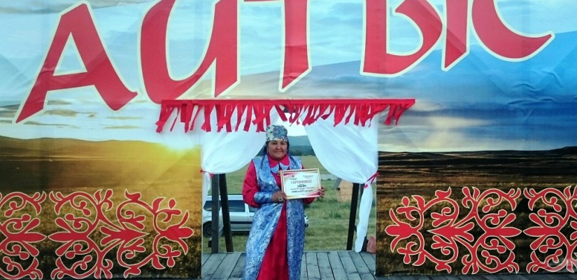 Конкурс традиционного музыкального творчества Хакасии «Айтыс» пройдёт дистанционно