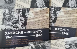 В турнире знатоков битв «Память нашу не стёрли года» победила команда «Потомки победителей»