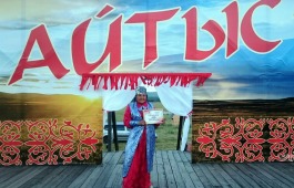 Конкурс традиционного музыкального творчества Хакасии «Айтыс» пройдёт дистанционно