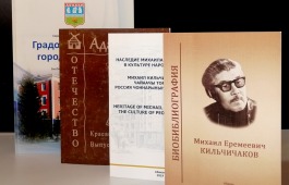 Три издания Национальной библиотеки имени Н. Г. Доможакова вошли в лонг-лист Всероссийского конкурса «Авторский знак»