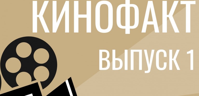 Главный архив Хакасии запускает новый онлайн проект