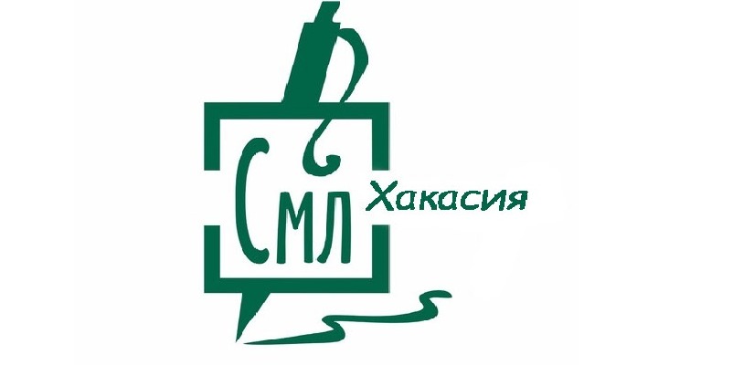 Совет молодых литераторов проводит творческие встречи
