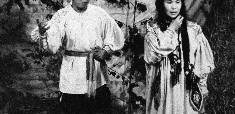 «Одураченный  Хорхло»: от замысла к премьере