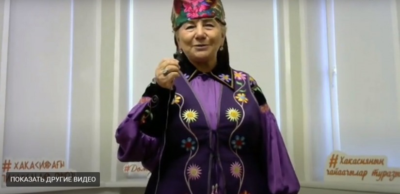 Дом литераторов Хакасии провел Литературный видео-марафон в режиме удаленного доступа