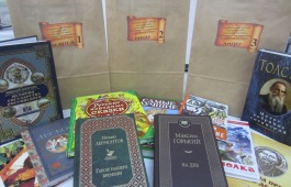 В Хакасии подвели итоги республиканского конкурса творческих работ «Славянское наследие»