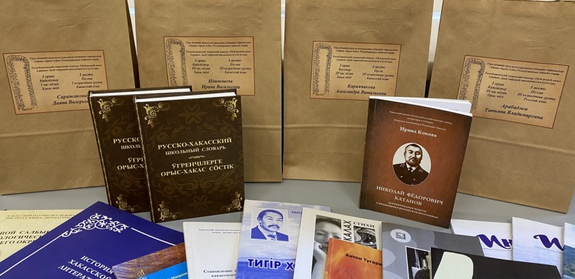 Подведены итоги республиканского творческого конкурса  «Мой родной язык», в рамках Дней тюркской письменности и культуры