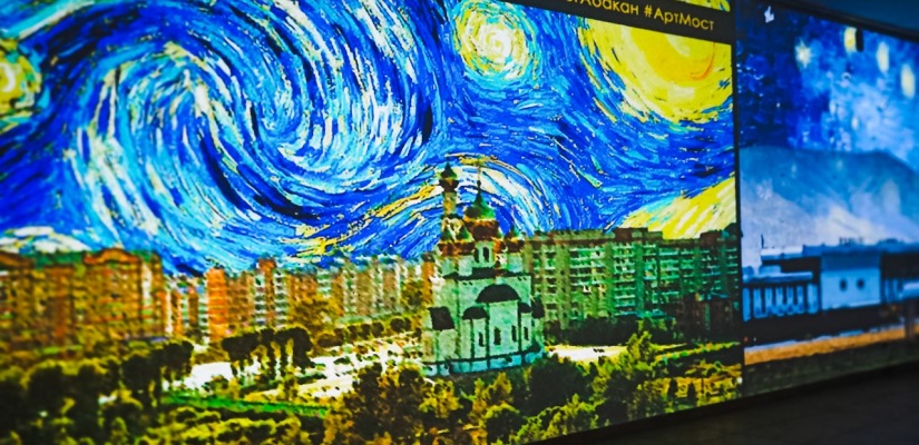 «Винсент Ван Гог» продолжит работу в главном музее Хакасии»