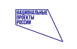 В Хакасии в рамках нацпроекта «Культура» в 2021 году отремонтируют 15 сельских домов культуры