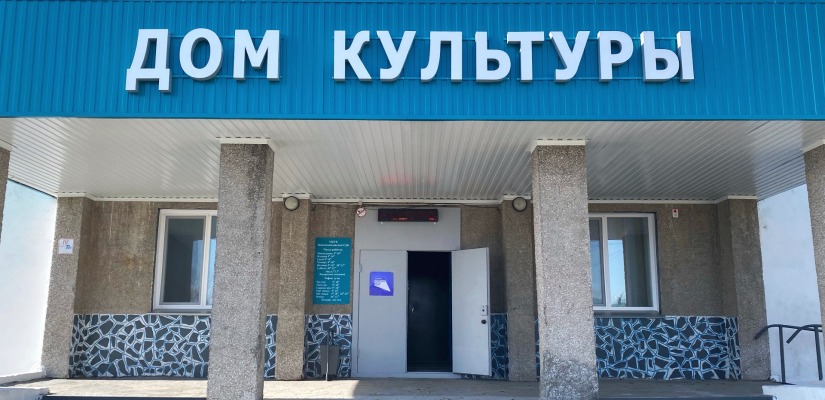 В Хакасии состоялось торжественное открытие Новомихайловского дома культуры после капитального ремонта
