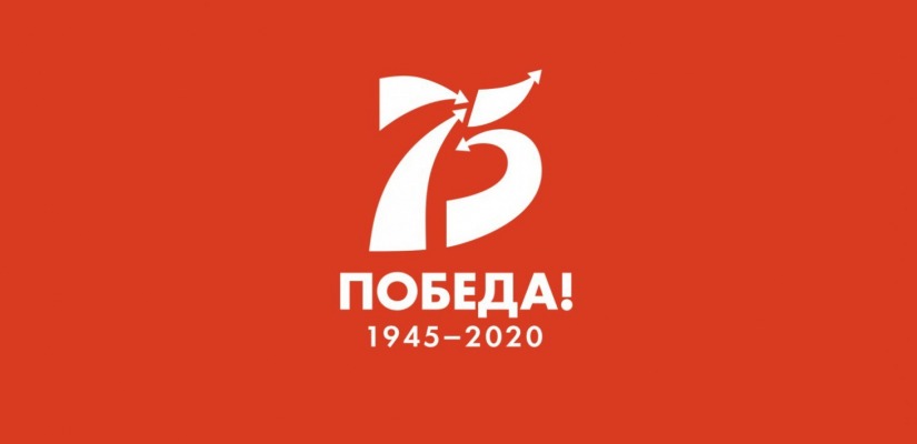 В Хакасии подвели итоги дистанционного конкурса  «И песня ковала Победу»