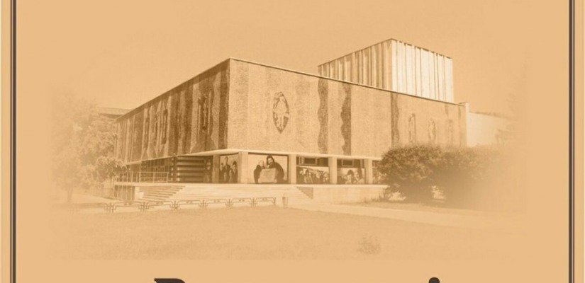 Театр Лермонтова переносит открытие 81-го сезона