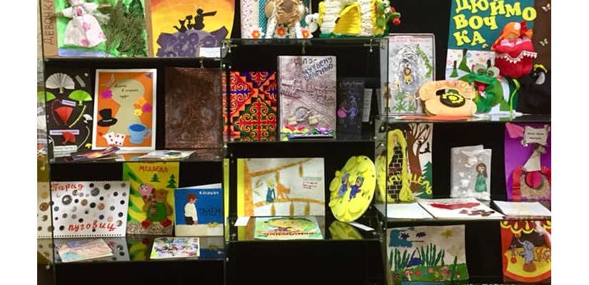 Объявлены победители летнего республиканского конкурса       «Читали! Читаем! И будем читать!»