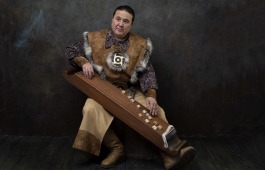 Хакасская республиканская филармония получила грант Президента Российской Федерации