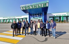 Театр «Читiген» выступает в Грозном на фестивале «Федерация»