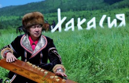 Главный музей республики приглашает на фотопроект «Россия. Полет через века»