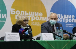 Состоялась пресс-конференция: БОЛЬШИЕ ГАСТРОЛИ в Хакасии