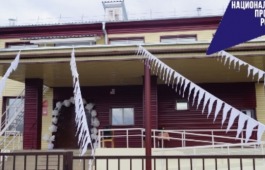 Новое лицо Кызласского сельского культурного комплекса