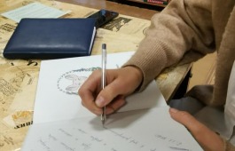 Старт виртуального проекта «Экологическое путешествие» Хакасской республиканской детской библиотеки
