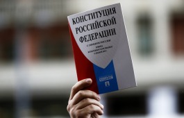 Литературно-правовая игра «Азбука правового пространства» от Хакасской республиканской детской библиотеки