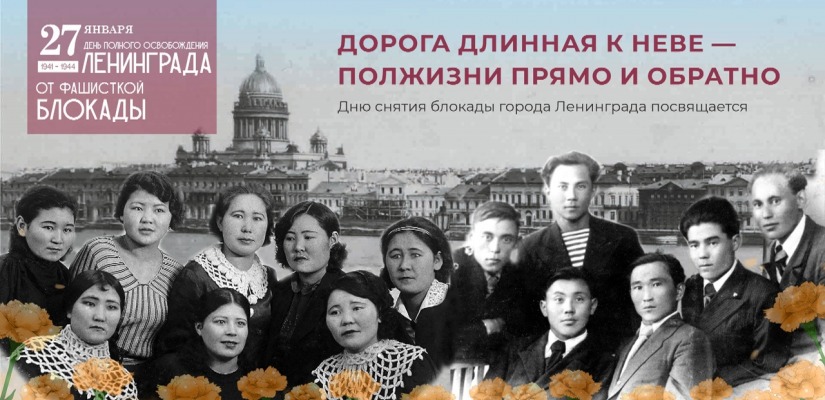 В честь 90-летнего юбилея Хакасский национальный драматический театр имени А.М.Топанова запускает тематическую рубрику «Нерассказанная история»