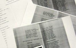 Прием заявок на I Республиканский конкурс художественного перевода завершен