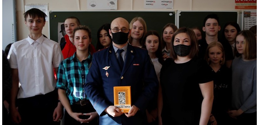 «Читаем вместе»: Никита Суханов познакомил школьников с творчеством Эдгара Берроуза