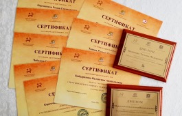 Подведены итоги  I Республиканского конкурса художественного перевода