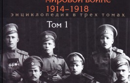 Лауреаты конкурса «Книга года» поступили в фонд Национальной библиотеки имени Н. Г. Доможакова