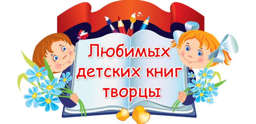 Республиканская библиотека для слепых провела аукцион знаний для детей с нарушениями зрения