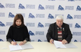 Главная библиотека Хакасии отмечает день рождения Виктора  Бутанаева