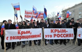 Музей приглашает на уроки «Возвращение в родную гавань»