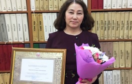 Сотрудник Республиканской библиотеки для слепых награжден Почётной грамотой Главы Республики Хакасия